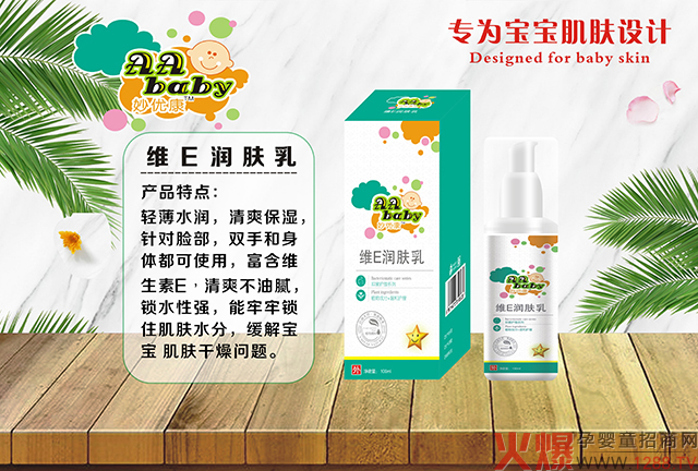 �(y��u)���SE���w�� ˮ��������o(h��)���ۼ�