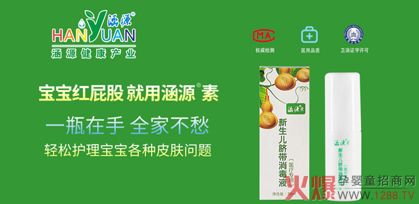 �tƨ����ô�k�����ú�Դ®��