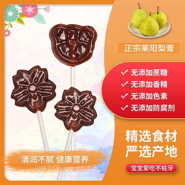  ��С����������2