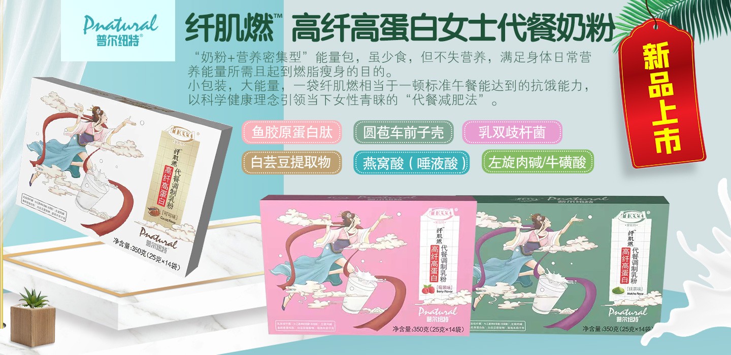  �ՠ��~�����w��ȼŮʿ���ͷ�