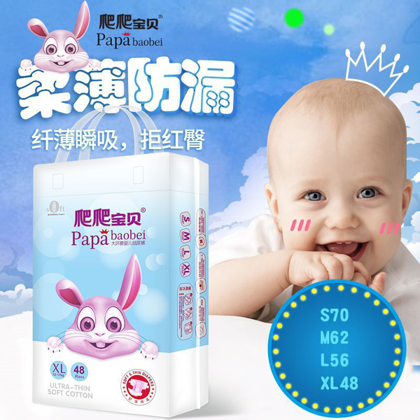  ������ؐ��h(hu��n)���냺����ѝ2