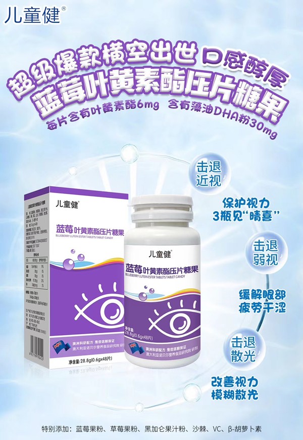  ��ͯ���{ݮ�~�S������Ƭ�ǹ�