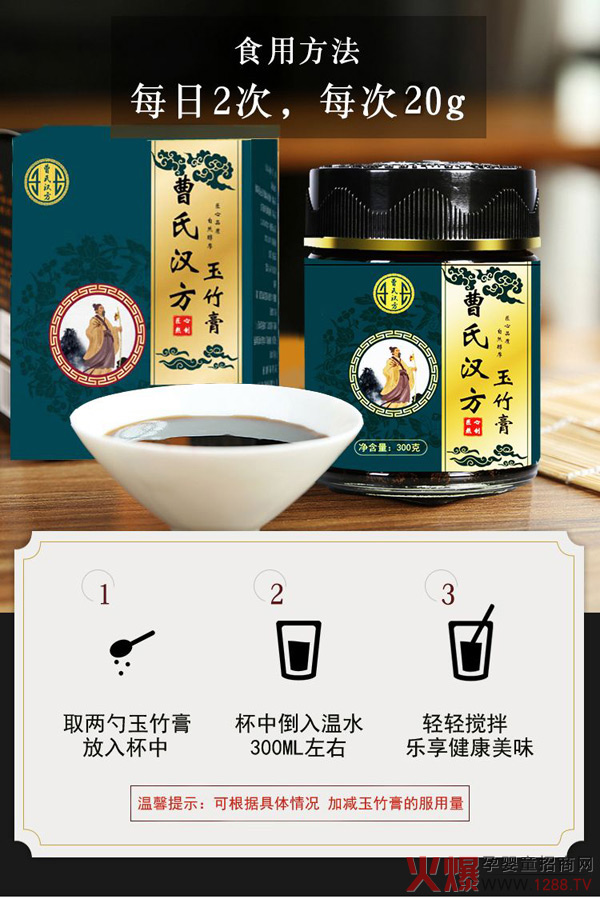 ������������ϝh�������ϝh��ˎʳͬԴ���̻������