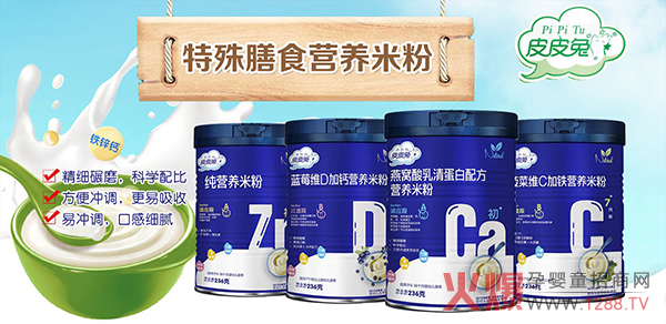 ƤƤ�àI�B(y��ng)�׷� ��ȿƌW�I�B(y��ng)����