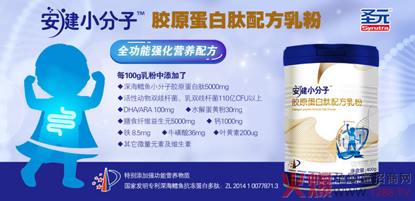 ����С�����zԭ�������䷽��� ȫ���܏����I�B(y��ng)�䷽�o�����o