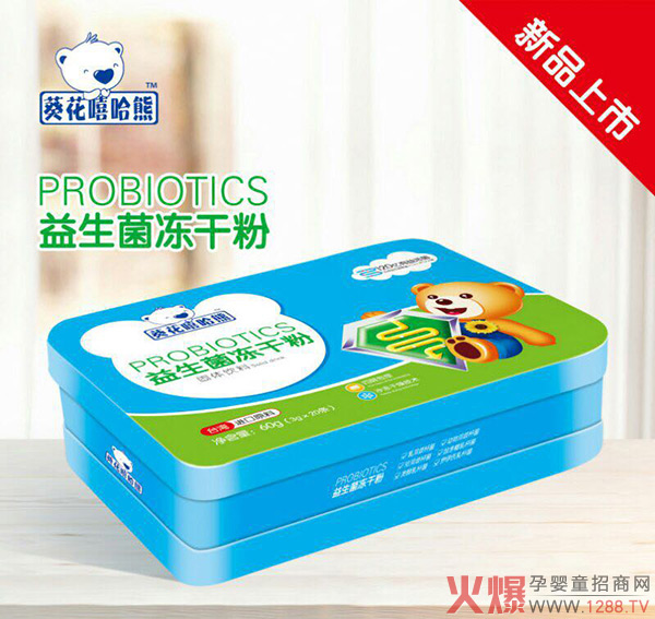 �������������������ɷ� ��ĩ�����I(y��ng)�N(xi��o)��(y��u)�x