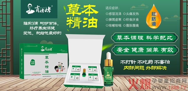 Ф���Ѳݱ����͏�(qi��ng)�݁��u ��Ʒ�����K���T��