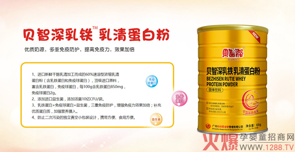 ؐ���������F���嵰�׷� �ﶬ���o(h��)���o���o(h��)���L(zh��ng)