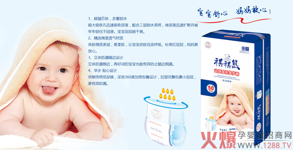 �����܄�(d��ng)�г��L(zh��ng)�W(xu��)��ѝ ����(qi��ng)о�w�������m