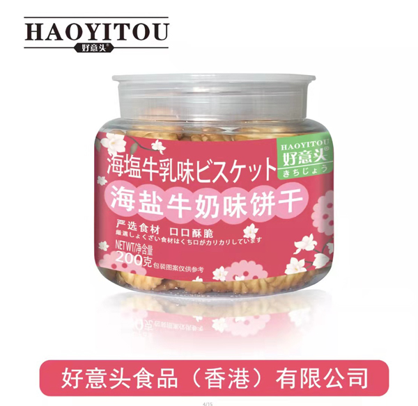 �����^���}ţ��ζ� 200g