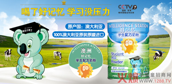 ���Ȳ��֌W(xu��)���̷��Ј�(ch��ng)���x��ӛ���W(xu��)���䷽�̷۾͌�(du��)��