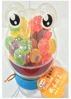 鑫納福軟糖青蛙造型 成長(zhǎng)快樂