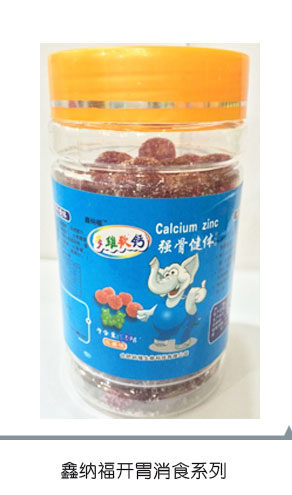 鑫納福強(qiáng)骨健體系列