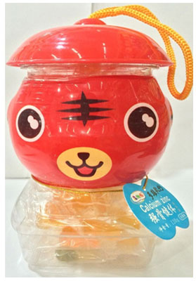 鑫納福軟糖動(dòng)物造型 強(qiáng)骨健體