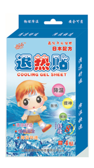 鑫納福退熱貼4貼裝