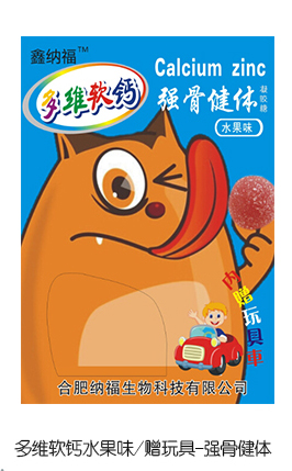 �μ{����Sܛ�}ˮ��ζٛ(z��ng)��� ��(qi��ng)�ǽ��w.jpg