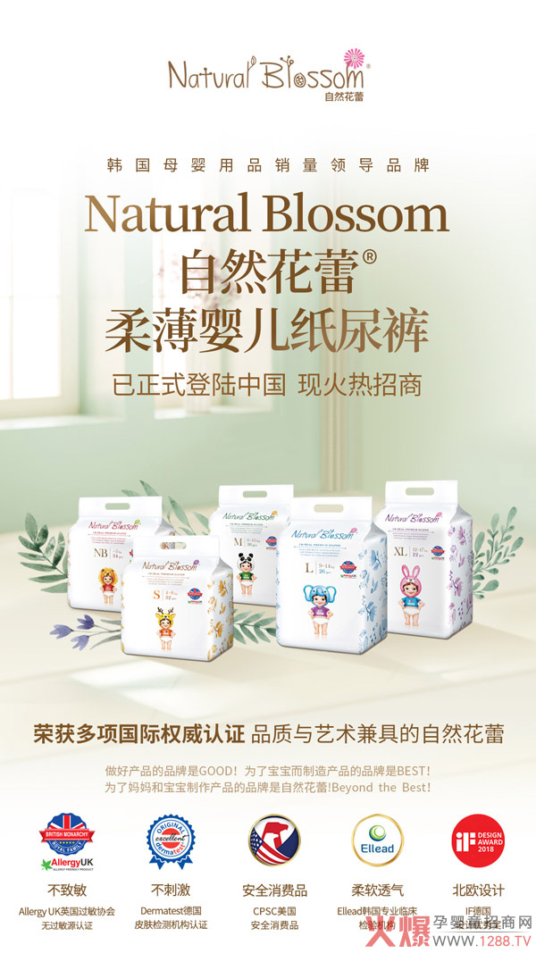 ��ĩ��������������n����Ȼ���ټ���ѝ����K���T���x��