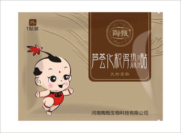  �����J�C���e�a�ᱣ���N 1�N�b