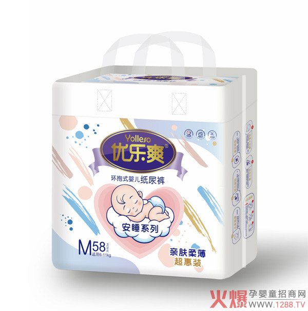 ���|(zh��)˯�߾ͽ��o��(y��u)��ˬ��˯����ѝ��