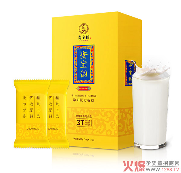 �t(y��)�ü�(j��)ȫ�ܠI(y��ng)�B(y��ng)�� | �����w�������Ű���� �P(gu��n)��(��i)����Ů�ԠI(y��ng)�B(y��ng)����