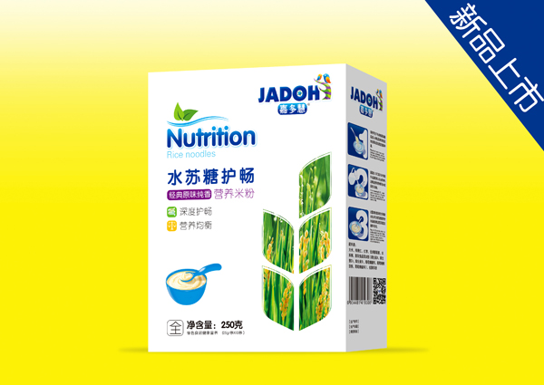  �ζ�۽�(j��ng)��ԭζ����-ˮ�K���o(h��)���׷�(��)