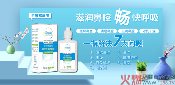 �Z�ۿ������Ժ�ˮ��ǻ�o(h��)�퇊�F����ô�������Æ���