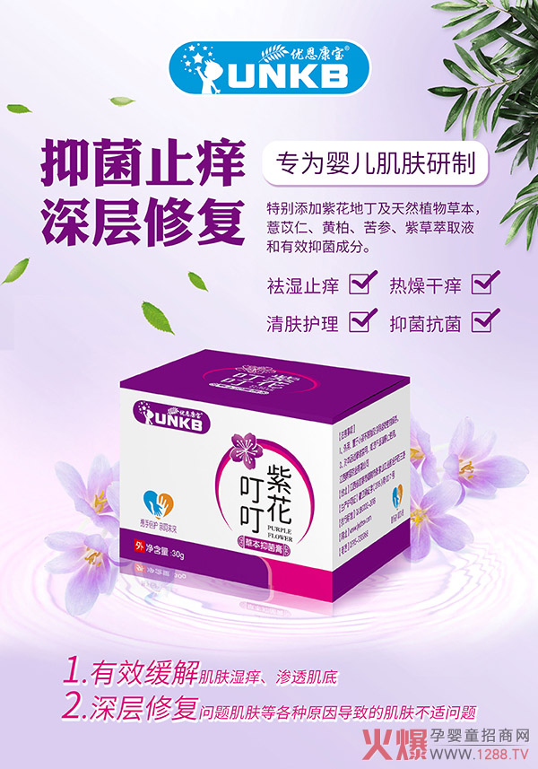 ���캢�ӝ�W�����������x��(y��u)�������ϻ������ݱ��־���