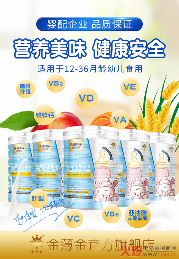 �������Ÿߵ������׷� ��ā���������m�϶����Ŷ~