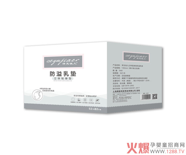 ���̌�����ν�Q���x����у����w�N���ͷ�����|