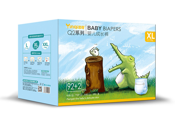 茵奇Q2系列yinge成長(zhǎng)褲XL92+2.jpg 茵奇Q2系列yinge成長(zhǎng)褲XL92+2.jpg