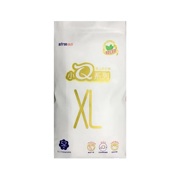 茵奇小Q系列yinge學(xué)步褲XL52.jpg 茵奇小Q系列yinge學(xué)步褲XL52.jpg