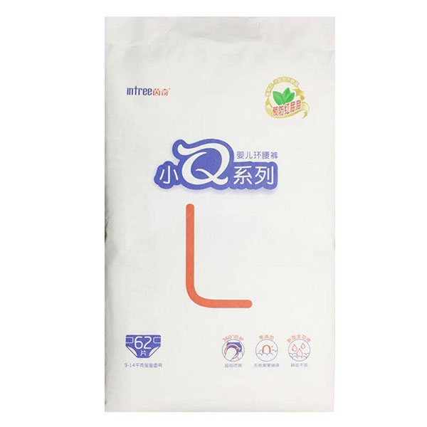 茵奇小Q系列yinge環(huán)腰褲L62.jpg 茵奇小Q系列yinge環(huán)腰褲L62.jpg