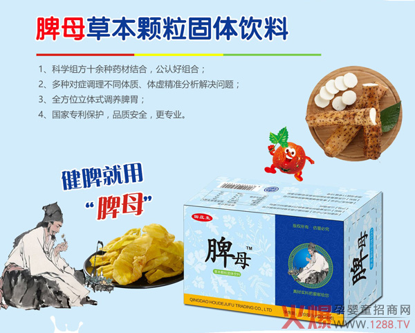 ���f��Ƣĸ�ݱ��w�� �ƌW(xu��)�䷽��Č�(sh��)��