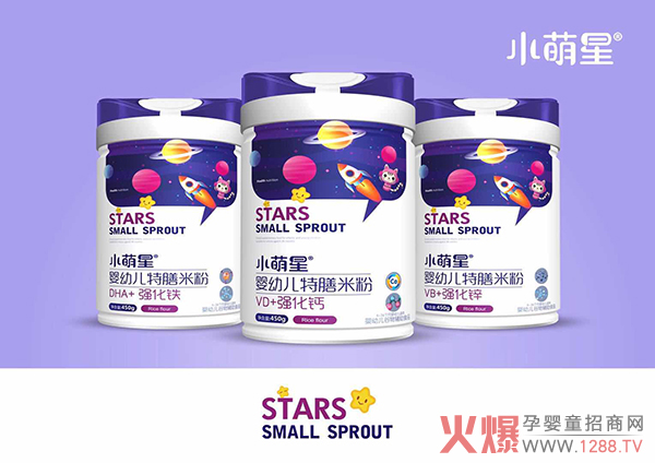 ��Ʒ�|(zh��)���ÿڱ����L(zh��ng)��ٍ��С���������׷۶�����������