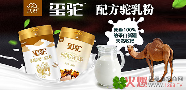 ��Ʒ���٬F(xi��n)���R�������t��������м����N���ف�(l��i)������