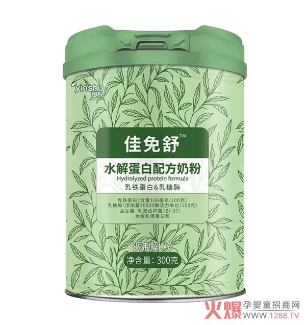 ˮ���̷��Ă����Ӻ������������ˮ�⵰���䷽�̷��˽���