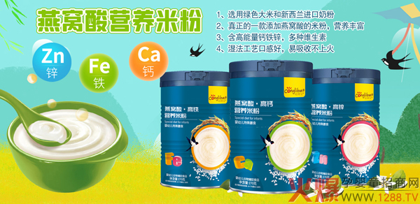 ������C���׷��������ÏV������̚gӭ��