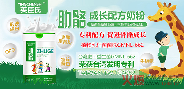 ���q���ʲô�̷ۺ���Ӣ�����������L�䷽�̷��˽���