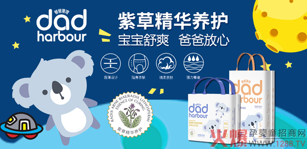 �ְָ۞�����ѝ�ذ����u���y�ֻ��Ћ�ͯ�W���������