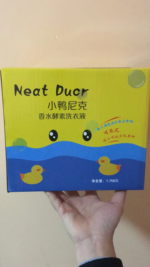 小鴨尼克香水酵素洗衣液.jpg 小鴨尼克香水酵素洗衣液.jpg