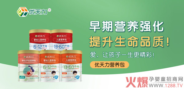 ��ĩ�����(l��i)�u����(y��u)�����I(y��ng)�B(y��ng)�����������x����(w��n)ٍ��