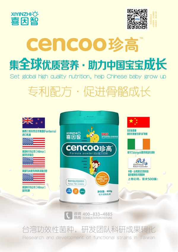    ϲ������߳��L(zh��ng)�䷽�̷�3