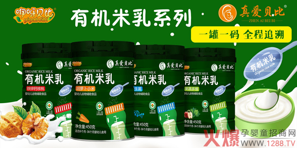 ���ؐ���ЙC���� һ��һ�aȫ�̿�׷��