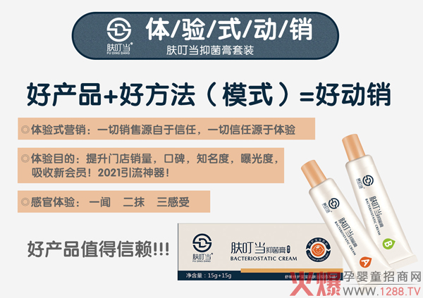 �w�����־������b �澏�ޏ��s�߶�N��Ҋ���w���}