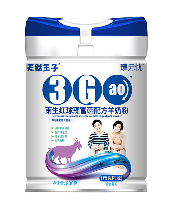  ���x���������t���帻���䷽���̷�