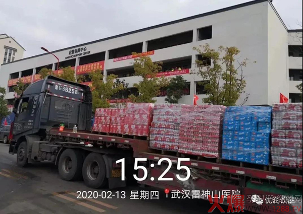 ���2021��������Ը���� ���Ҹ�����(y��u)������