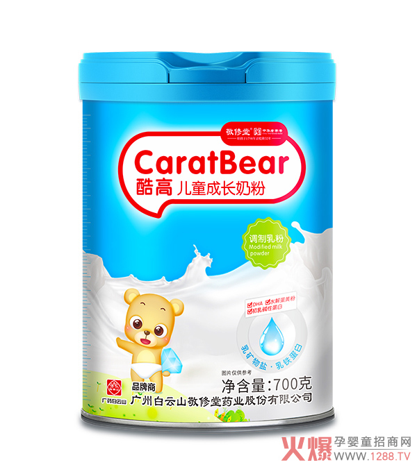 ����ɽ�����ÿ�߃�ͯ���L�̷��ṩȫ� I�B(y��ng)���������o�����A�����ܾ���