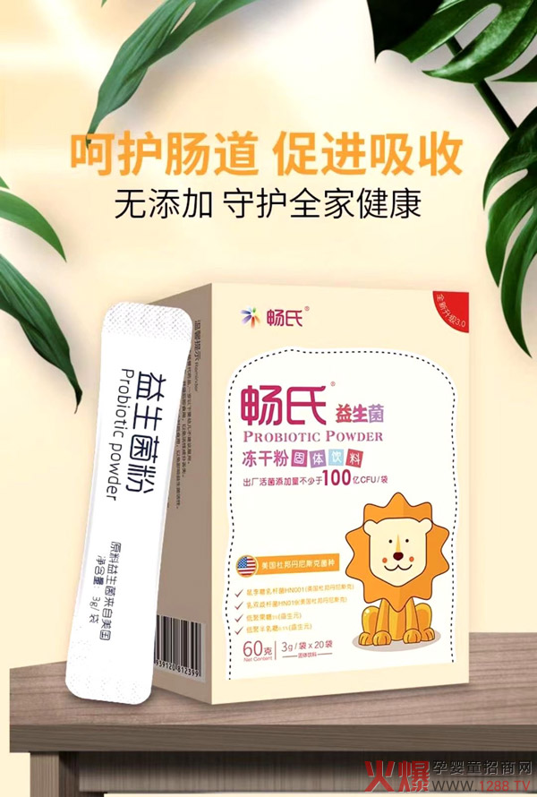 2021���ߑ�(zh��n)�����������������Є�