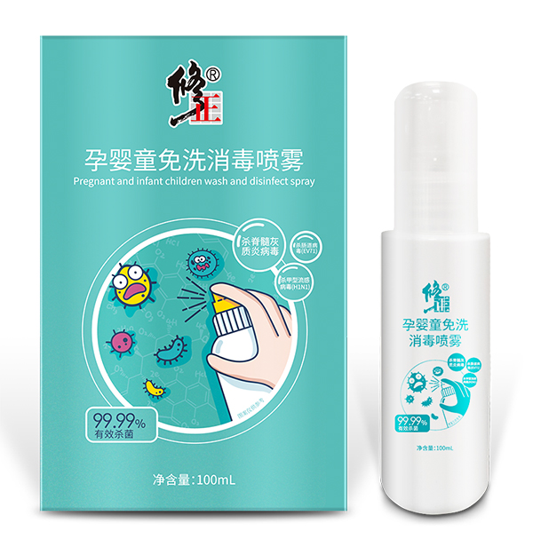 �����Ћ�ͯ��ϴ�������F