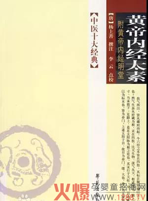 �ԡ�ʳ���B(y��ng)���������x�у�����ˎʳͬԴ���ذ�������